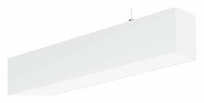 Подвесной светильник Arlight SP 052964 в Агрызе - agryz.ok-mebel.com | фото
