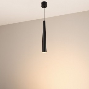 Подвесной светильник Arlight STIRIA 054437 в Агрызе - agryz.ok-mebel.com | фото 4