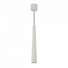 Подвесной светильник Arlight STIRIA 054464 в Агрызе - agryz.ok-mebel.com | фото 3