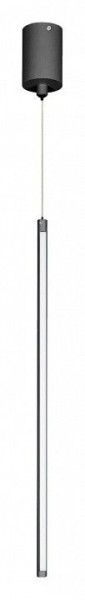 Подвесной светильник Arlight UMBRA 036947(1) в Агрызе - agryz.ok-mebel.com | фото 2