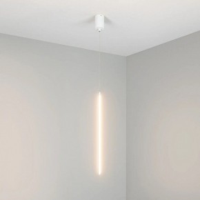 Подвесной светильник Arlight UMBRA 036949(1) в Агрызе - agryz.ok-mebel.com | фото 2
