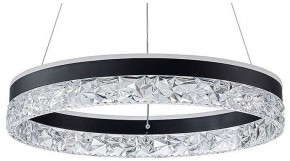 Подвесной светильник Arte Lamp Apollo A2549SP-75BK в Агрызе - agryz.ok-mebel.com | фото