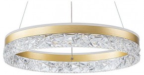 Подвесной светильник Arte Lamp Apollo A2549SP-75GO в Агрызе - agryz.ok-mebel.com | фото