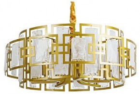 Подвесной светильник Arte Lamp Blake A4087SP-6SG в Агрызе - agryz.ok-mebel.com | фото