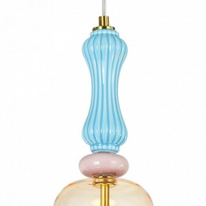 Подвесной светильник Arte Lamp Coral A2405SP-9YL в Агрызе - agryz.ok-mebel.com | фото 3