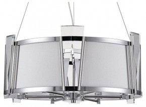 Подвесной светильник Arte Lamp Grato A4079LM-6CC в Агрызе - agryz.ok-mebel.com | фото
