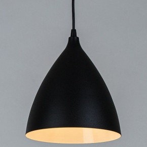 Подвесной светильник Arte Lamp Lark A7075SP-1BK в Агрызе - agryz.ok-mebel.com | фото