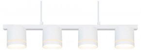 Подвесной светильник Arte Lamp Legacy A8024SP-4WH в Агрызе - agryz.ok-mebel.com | фото