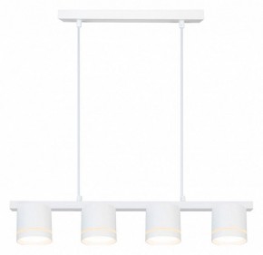 Подвесной светильник Arte Lamp Legacy A8024SP-4WH в Агрызе - agryz.ok-mebel.com | фото 2