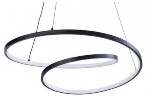 Подвесной светильник Arte Lamp Millo A3893SP-30BK в Агрызе - agryz.ok-mebel.com | фото