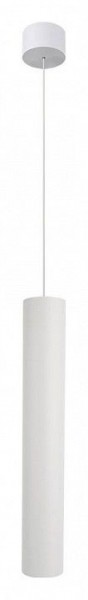 Подвесной светильник Arte Lamp Ridget A1526SP-1WH в Агрызе - agryz.ok-mebel.com | фото 2