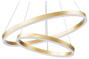 Подвесной светильник Arte Lamp Siren A2548SP-75GO в Агрызе - agryz.ok-mebel.com | фото