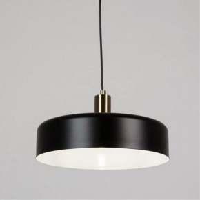 Подвесной светильник Arte Lamp Skat A7152SP-1BK в Агрызе - agryz.ok-mebel.com | фото 2