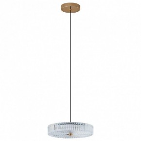 Подвесной светильник Arti Lampadari Viro Viro L 1.5.45 G в Агрызе - agryz.ok-mebel.com | фото 2
