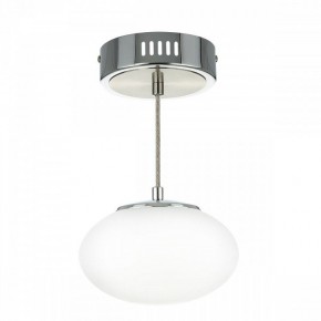 Подвесной светильник Citilux Atman Smart CL226B011 в Агрызе - agryz.ok-mebel.com | фото 6