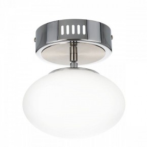 Подвесной светильник Citilux Atman Smart CL226B011 в Агрызе - agryz.ok-mebel.com | фото 8