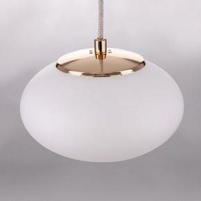 Подвесной светильник Citilux Atman Smart CL226B013 в Агрызе - agryz.ok-mebel.com | фото 8