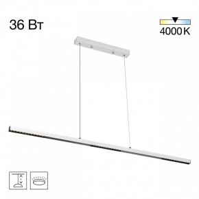 Подвесной светильник Citilux EDGE CL720010N в Агрызе - agryz.ok-mebel.com | фото 3