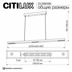 Подвесной светильник Citilux EDGE CL720010N в Агрызе - agryz.ok-mebel.com | фото 7