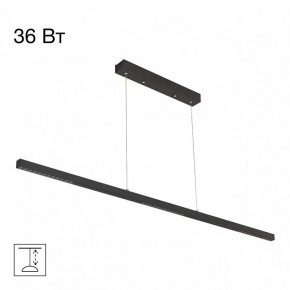 Подвесной светильник Citilux Edge CL720011N в Агрызе - agryz.ok-mebel.com | фото 2