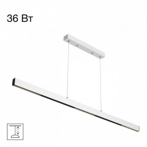 Подвесной светильник Citilux Edge CL720020N в Агрызе - agryz.ok-mebel.com | фото 2