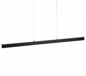 Подвесной светильник Citilux EDGE CL720021N в Агрызе - agryz.ok-mebel.com | фото