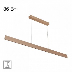 Подвесной светильник Citilux Edge CL720032N в Агрызе - agryz.ok-mebel.com | фото 2