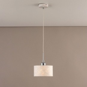 Подвесной светильник Citilux Тильда CL469110 в Агрызе - agryz.ok-mebel.com | фото 12