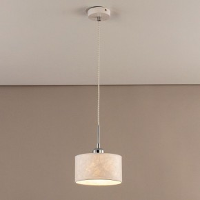 Подвесной светильник Citilux Тильда CL469110 в Агрызе - agryz.ok-mebel.com | фото 3