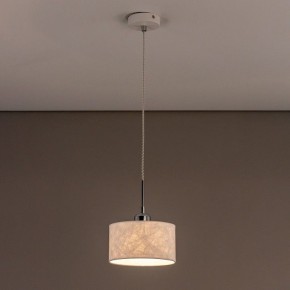 Подвесной светильник Citilux Тильда CL469110 в Агрызе - agryz.ok-mebel.com | фото 7