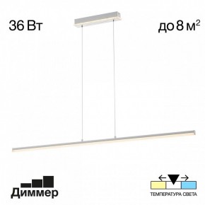 Подвесной светильник Citilux Trent CL203710 в Агрызе - agryz.ok-mebel.com | фото 2