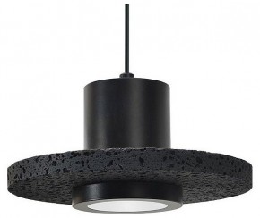 Подвесной светильник Divinare Cottero 2213/06 SP-5 в Агрызе - agryz.ok-mebel.com | фото