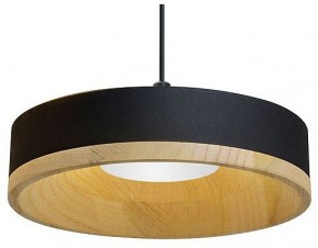 Подвесной светильник Divinare Vaso 5119/06 SP-8 в Агрызе - agryz.ok-mebel.com | фото