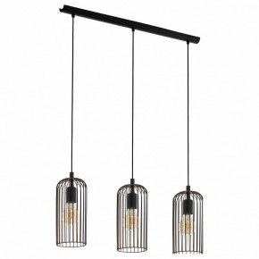 Подвесной светильник Eglo Roccamena 49645 в Агрызе - agryz.ok-mebel.com | фото