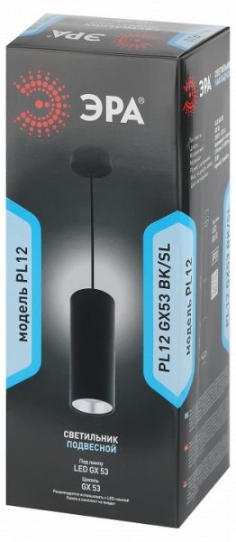 Подвесной светильник Эра  PL12 GX53 BK/SL в Агрызе - agryz.ok-mebel.com | фото 6