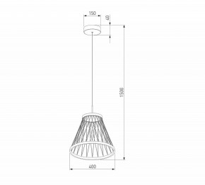 Подвесной светильник Eurosvet Cesta 40016/1 LED коричневый в Агрызе - agryz.ok-mebel.com | фото 5
