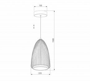 Подвесной светильник Eurosvet Comodita 40009/1 LED черный в Агрызе - agryz.ok-mebel.com | фото 5