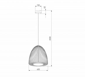 Подвесной светильник Eurosvet Comodita 40010/1 LED черный в Агрызе - agryz.ok-mebel.com | фото 6
