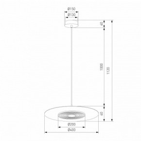 Подвесной светильник Eurosvet Kontur 40031/1 LED белый в Агрызе - agryz.ok-mebel.com | фото 4