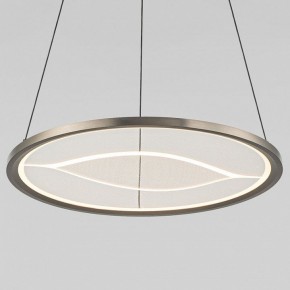 Подвесной светильник Eurosvet Occhio 40026/1 LED серый в Агрызе - agryz.ok-mebel.com | фото
