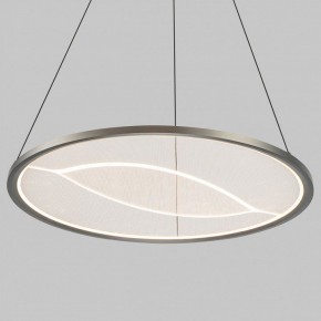 Подвесной светильник Eurosvet Occhio 40027/1 LED серый в Агрызе - agryz.ok-mebel.com | фото 2