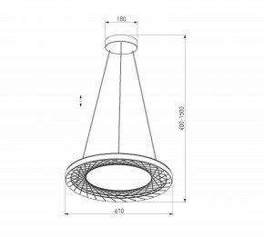 Подвесной светильник Eurosvet Parafe 40024/1 LED серый в Агрызе - agryz.ok-mebel.com | фото 5