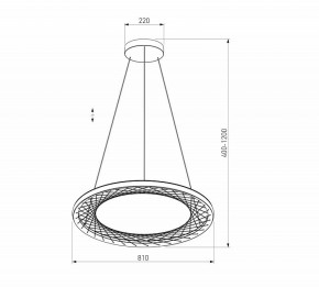 Подвесной светильник Eurosvet Parafe 40025/1 LED серый в Агрызе - agryz.ok-mebel.com | фото 5