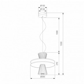 Подвесной светильник Eurosvet Titania 40028/1 LED белый в Агрызе - agryz.ok-mebel.com | фото 4
