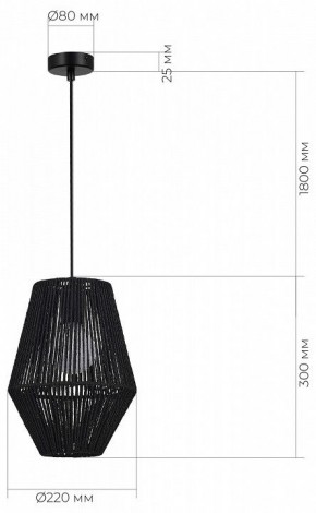 Подвесной светильник EVOLUCE ETTAN SLE6025-413-01 в Агрызе - agryz.ok-mebel.com | фото 6