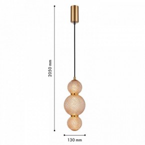 Подвесной светильник F-promo Kiran 4612-1P в Агрызе - agryz.ok-mebel.com | фото 3