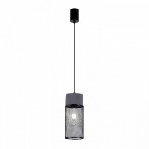 Подвесной светильник Favourite cementita 4273-1P в Агрызе - agryz.ok-mebel.com | фото 2