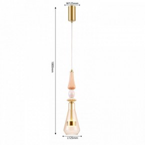 Подвесной светильник Favourite Dolci 4464-1P в Агрызе - agryz.ok-mebel.com | фото 4
