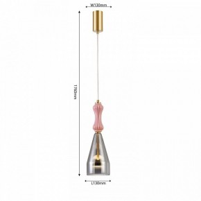 Подвесной светильник Favourite Dolci 4466-1P в Агрызе - agryz.ok-mebel.com | фото 4