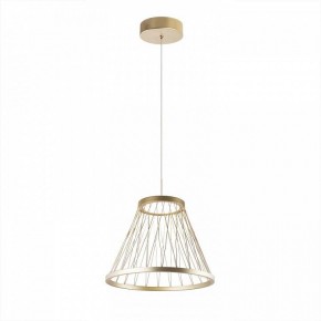 Подвесной светильник Favourite Fibra 4634-4P в Агрызе - agryz.ok-mebel.com | фото 3